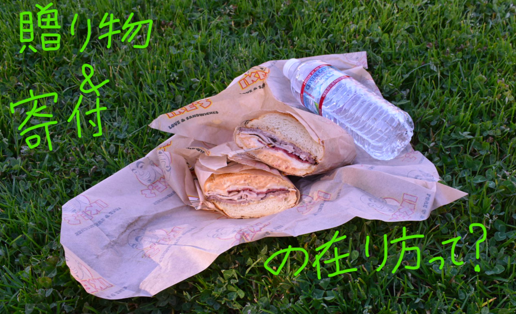 f:id:kohei1237:20190301102205p:plain f:id:kohei1237:20190301102205p:plain