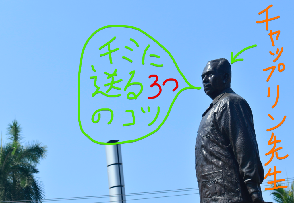 f:id:kohei1237:20190308235302p:plain f:id:kohei1237:20190308235302p:plain