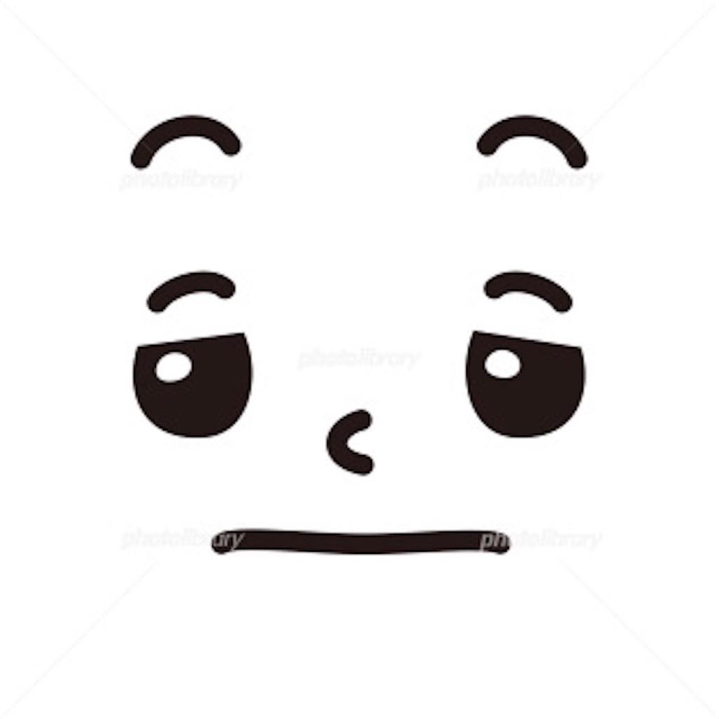 f:id:kohei867:20190712022745j:image f:id:kohei867:20190712022745j:image