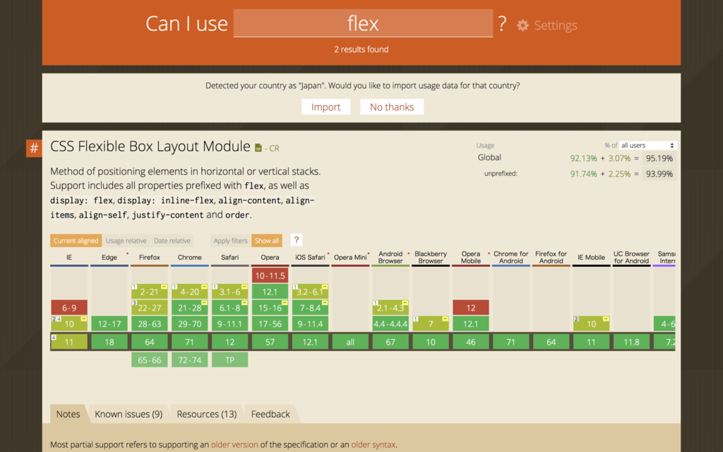 f:id:kohei_iwamura:20190220232223p:plain f:id:kohei_iwamura:20190220232223p:plain