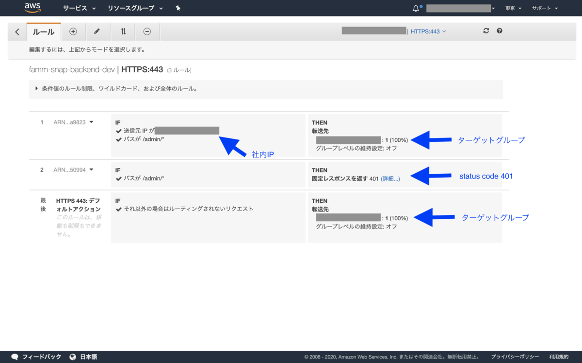 f:id:kohei_iwamura:20200208130620p:plain