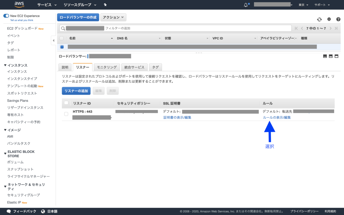 f:id:kohei_iwamura:20200208130631p:plain
