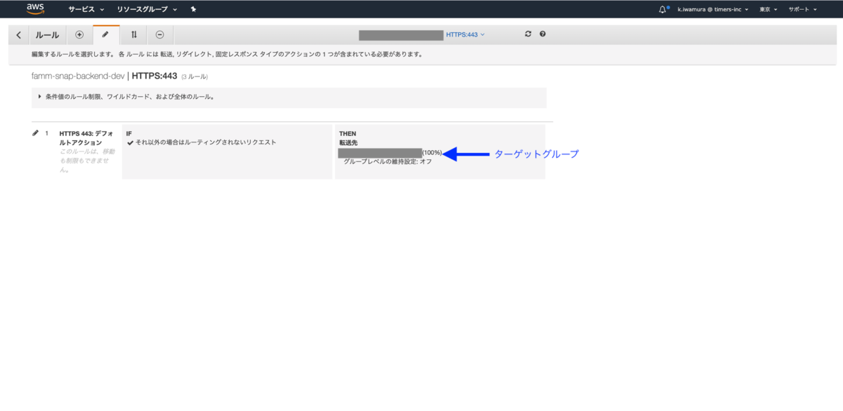 f:id:kohei_iwamura:20200208144325p:plain