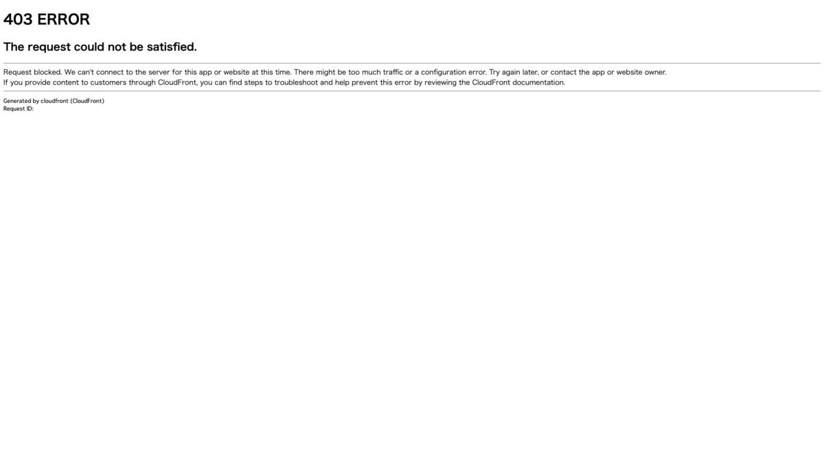 f:id:kohei_iwamura:20200713191748p:plain