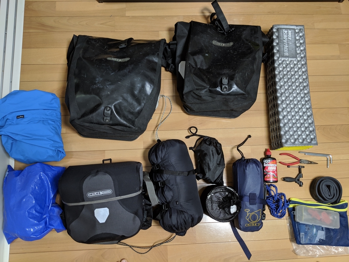 f:id:kohei_tourist:20190601234352j:plain