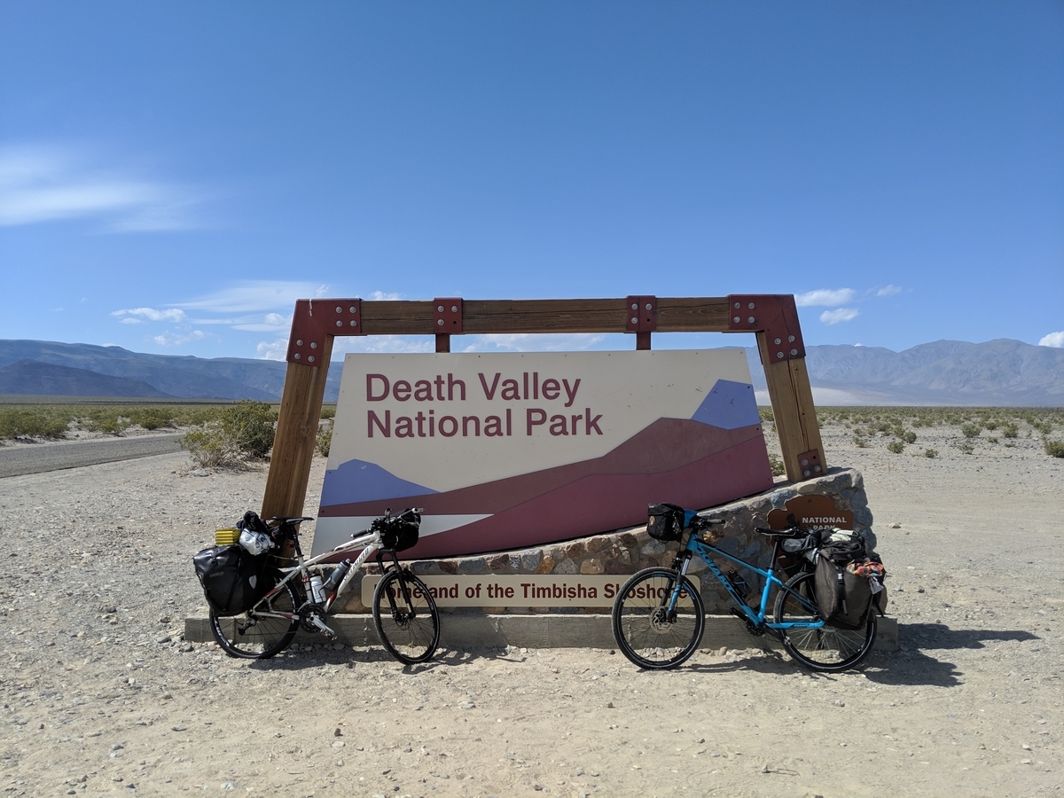 f:id:kohei_tourist:20190622232927j:plain:w600