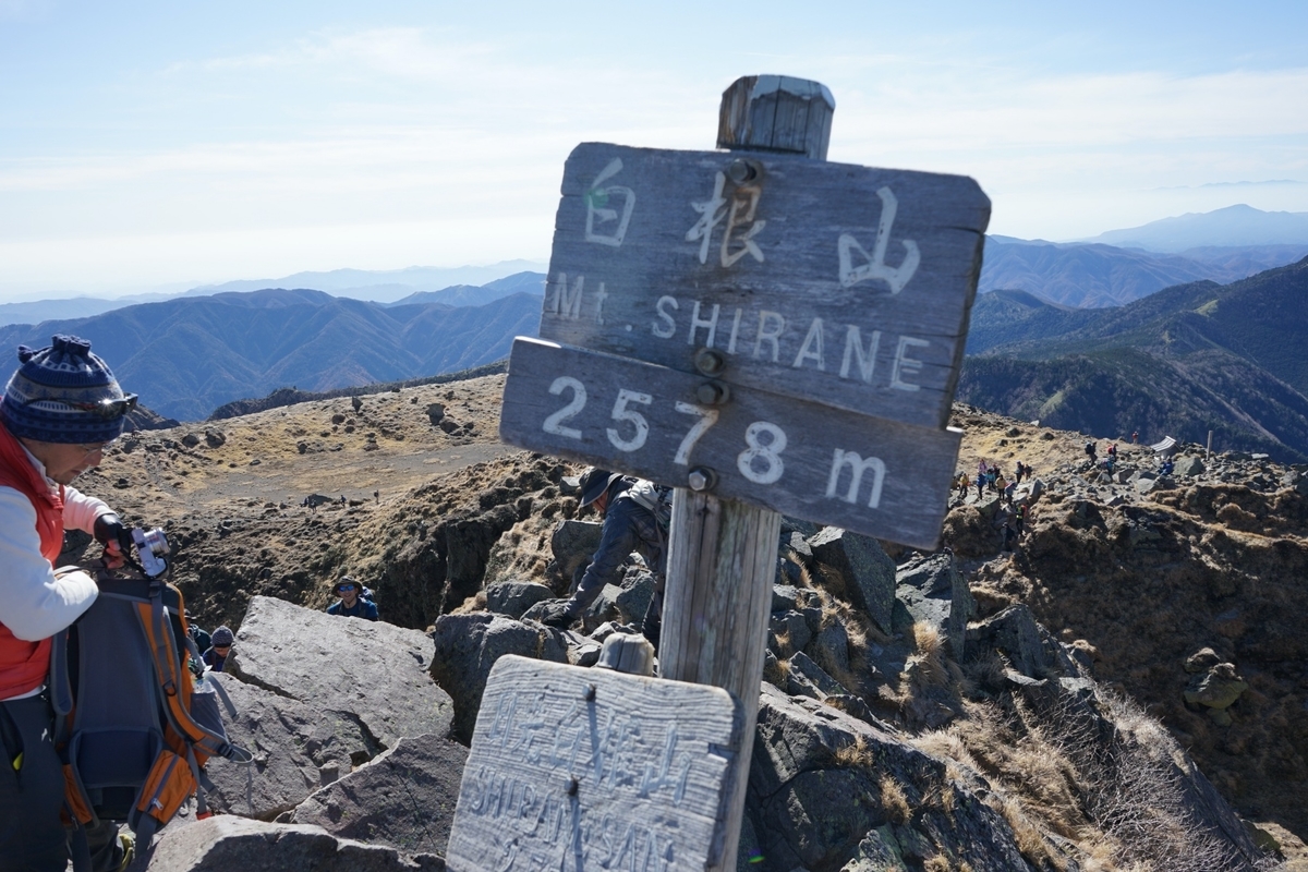 f:id:kohei_tourist:20200328163118j:plain f:id:kohei_tourist:20200328163118j:plain