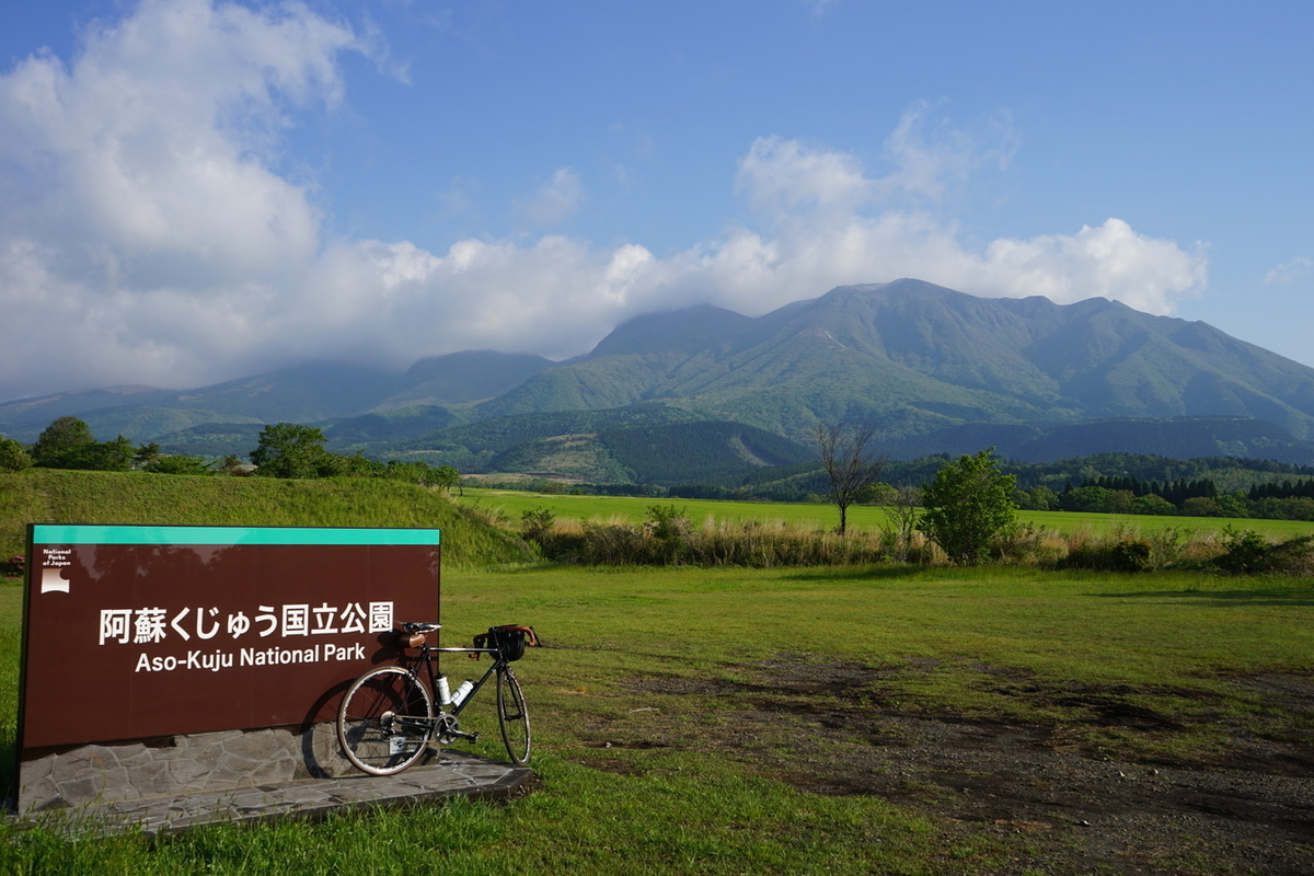 f:id:kohei_tourist:20200329152508j:plain