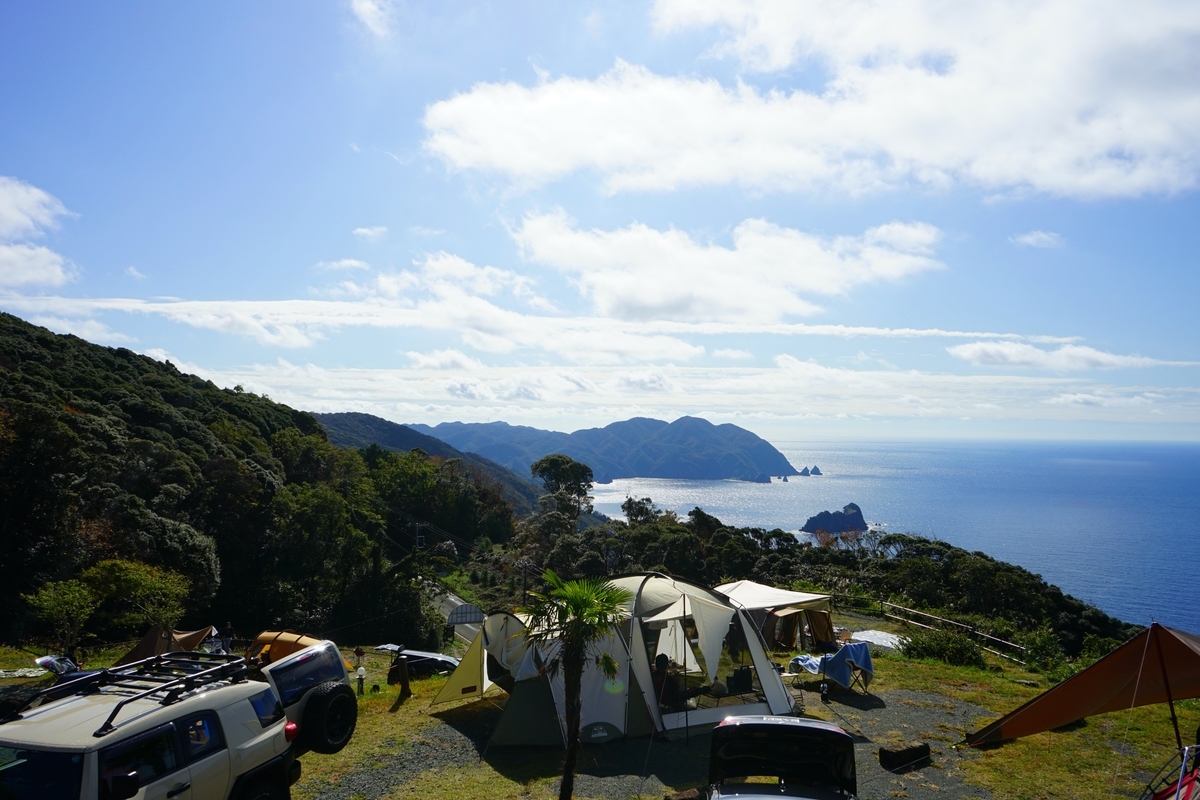 f:id:kohei_tourist:20210228202517j:plain