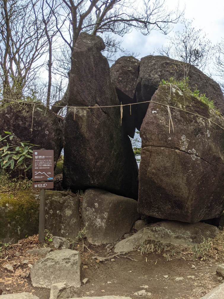 f:id:kohei_tourist:20210620232441j:plain