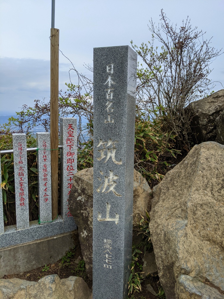 f:id:kohei_tourist:20210620233334j:plain