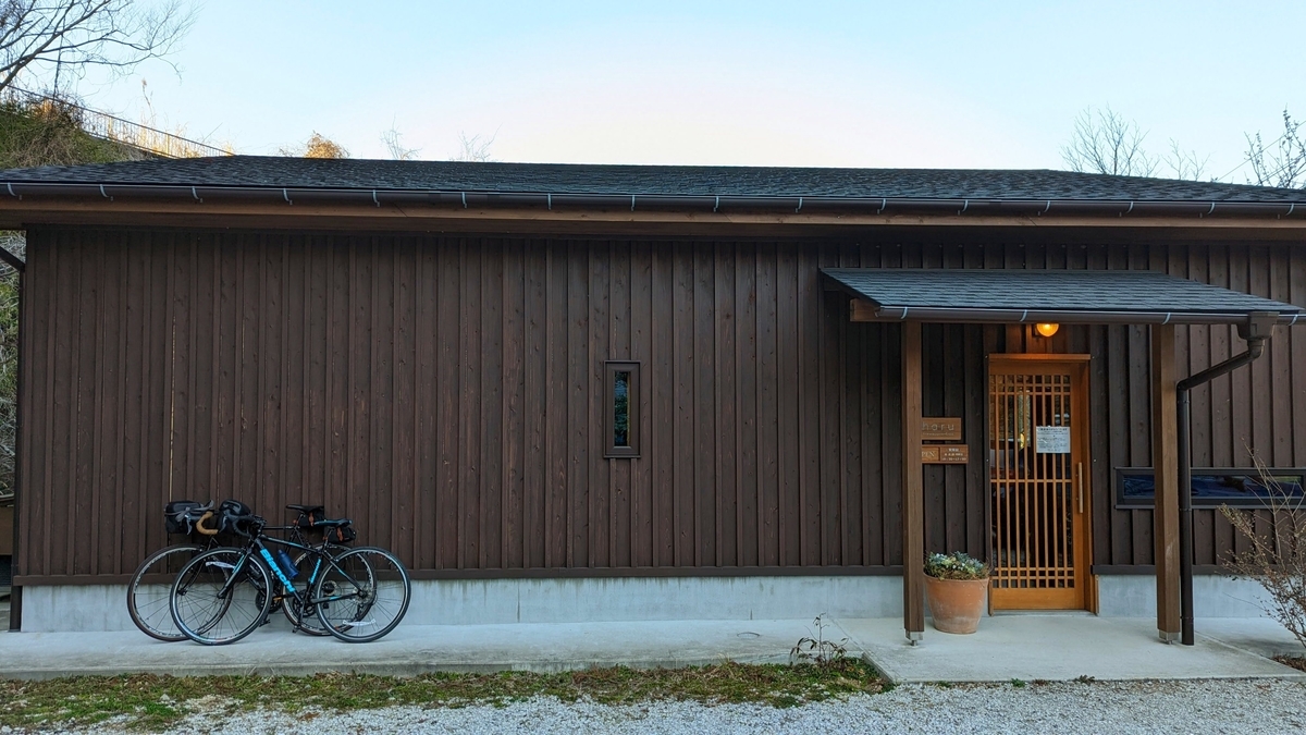 f:id:kohei_tourist:20220317221419j:plain