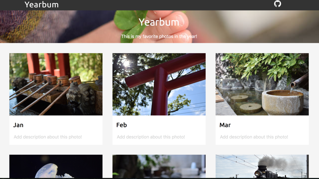 f:id:koheikimura:20161228225840p:plain
