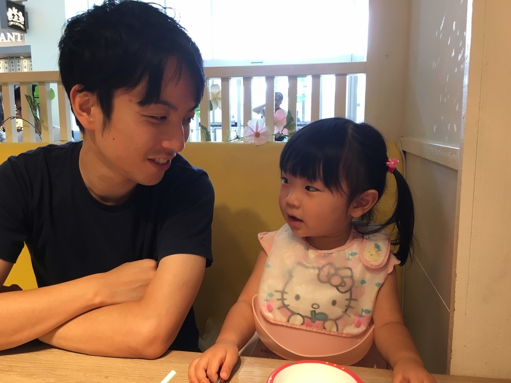 f:id:koheikimura:20181229173318j:plain