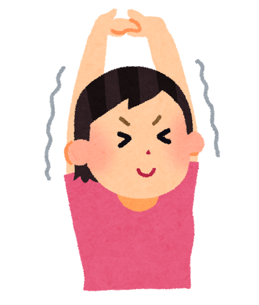 f:id:koheisano:20190807214847p:image f:id:koheisano:20190807214847p:image