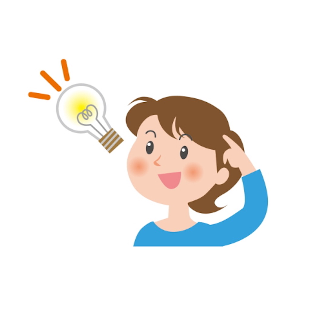 f:id:koheisano:20190906143335j:image f:id:koheisano:20190906143335j:image