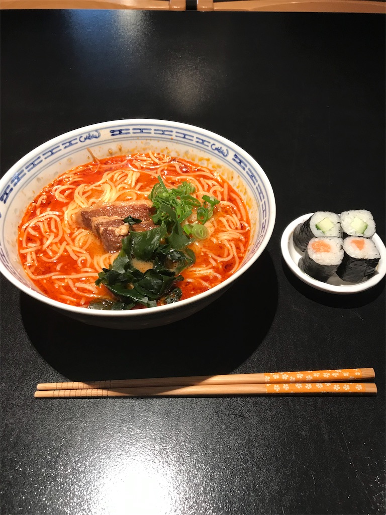 f:id:koheistyle:20190318062532j:image f:id:koheistyle:20190318062532j:image