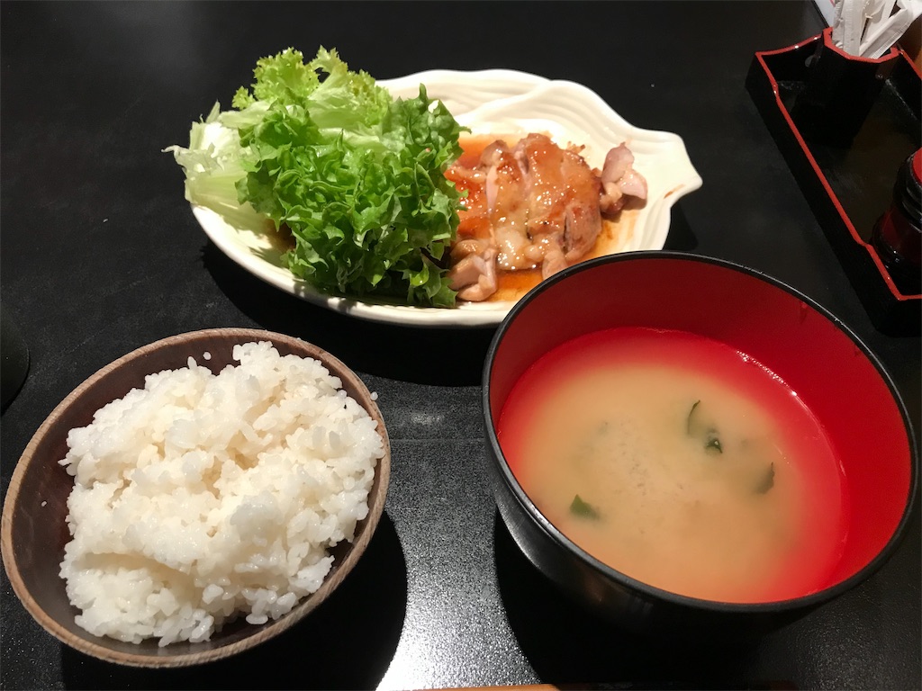 f:id:koheistyle:20190318062836j:image f:id:koheistyle:20190318062836j:image
