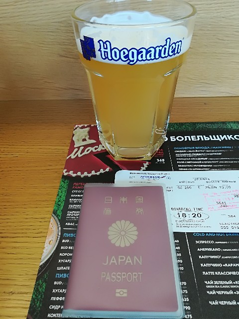 f:id:koheiyamakawa19911002:20180626114700j:image f:id:koheiyamakawa19911002:20180626114700j:image