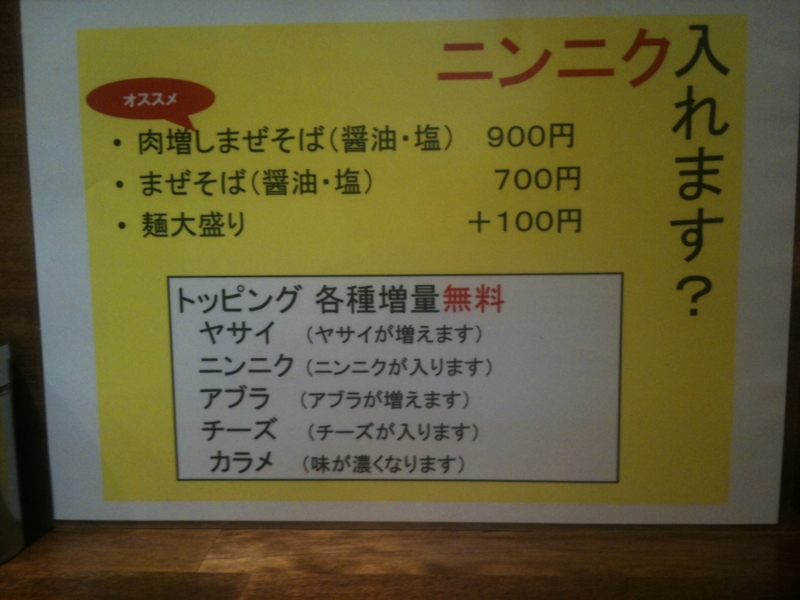 f:id:kohekit:20110822191130j:image:w360 f:id:kohekit:20110822191130j:image:w360