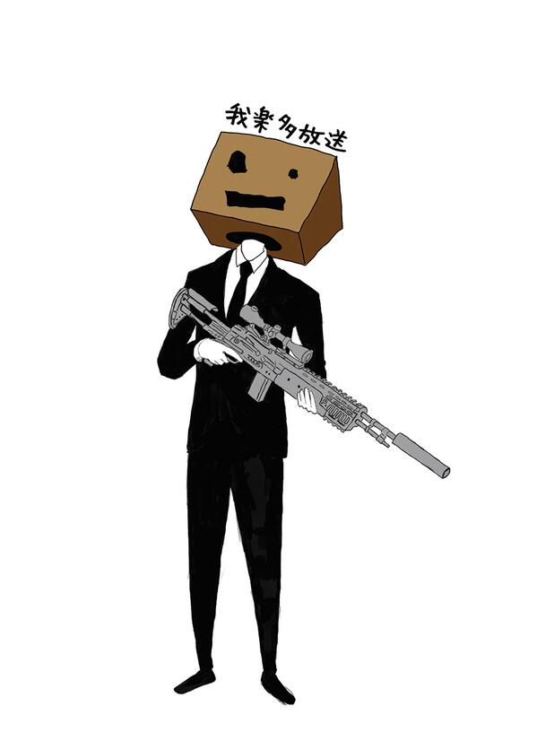 f:id:kohepi:20170528143356j:plain f:id:kohepi:20170528143356j:plain