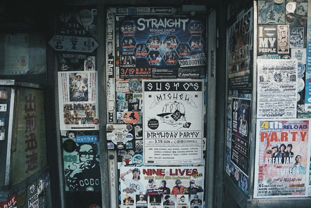 f:id:kohepi:20170528184355j:plain f:id:kohepi:20170528184355j:plain