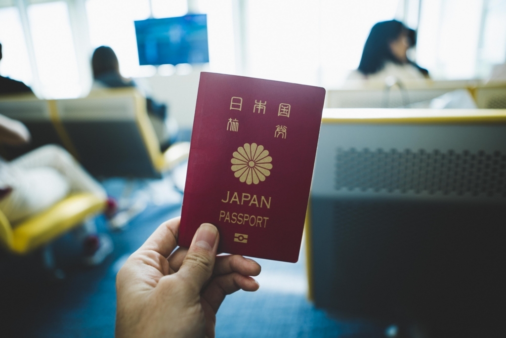 f:id:kohepi:20170626000206j:plain f:id:kohepi:20170626000206j:plain