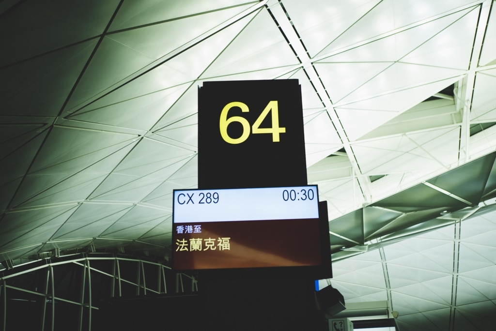 f:id:kohepi:20170626000216j:plain f:id:kohepi:20170626000216j:plain