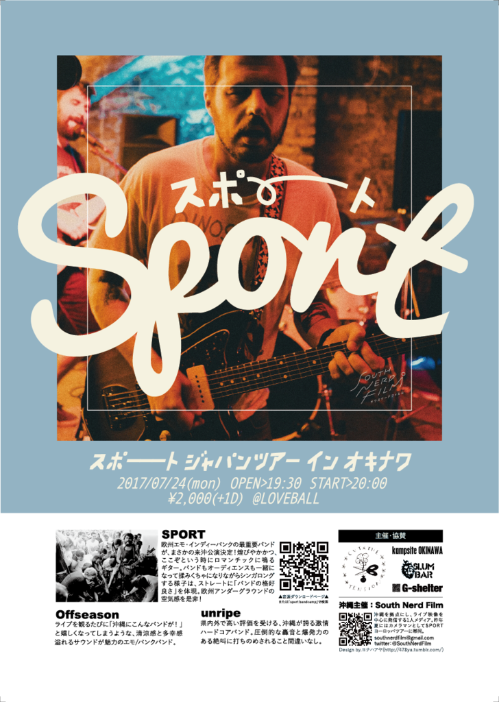 f:id:kohepi:20170626174946p:plain f:id:kohepi:20170626174946p:plain