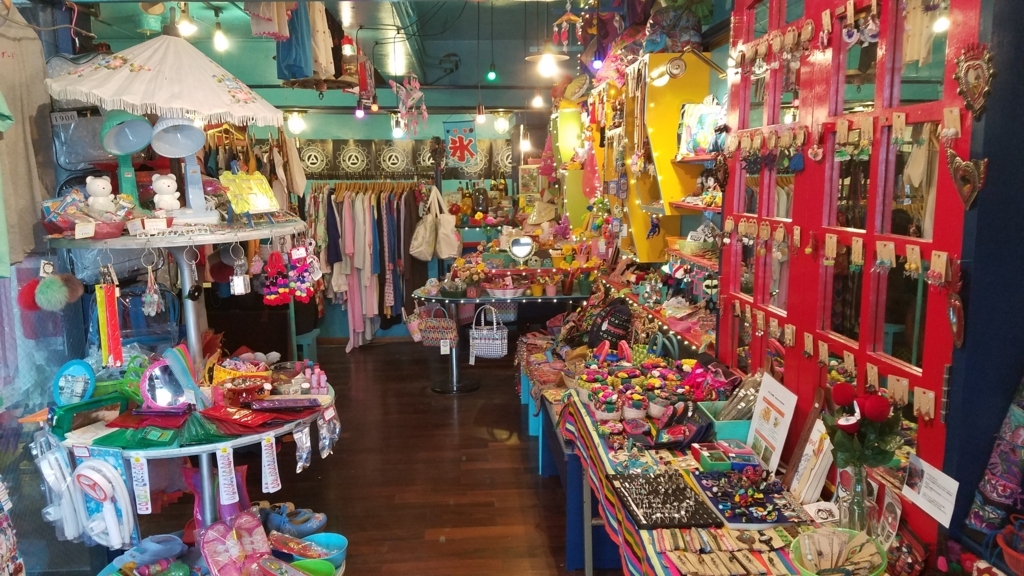 f:id:kohepi:20180224193549j:plain f:id:kohepi:20180224193549j:plain