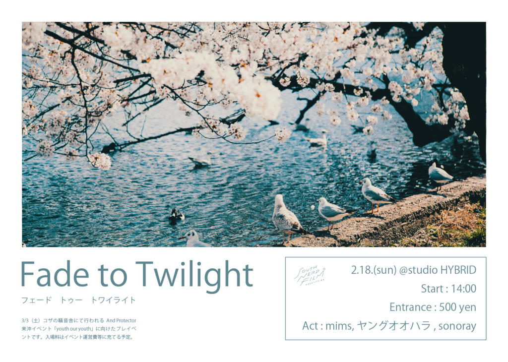 f:id:kohepi:20180404235817p:plain f:id:kohepi:20180404235817p:plain