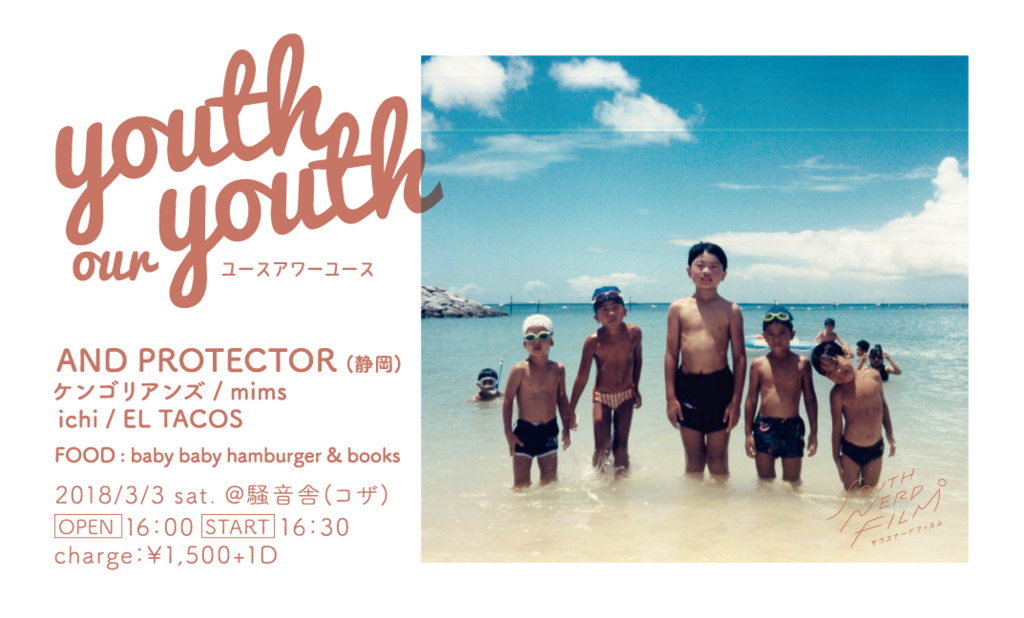 f:id:kohepi:20180404235951p:plain f:id:kohepi:20180404235951p:plain