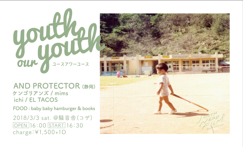 f:id:kohepi:20180405000809p:plain f:id:kohepi:20180405000809p:plain