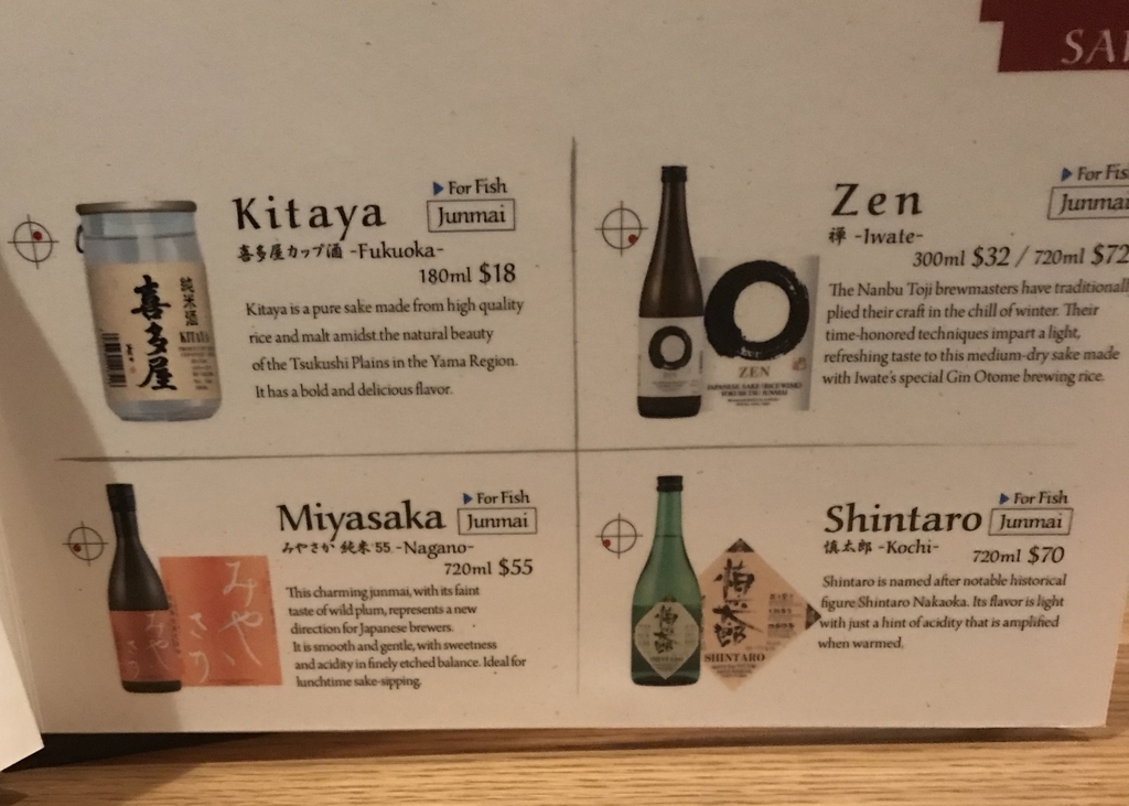 f:id:kohhasu:20181026135215j:plain f:id:kohhasu:20181026135215j:plain