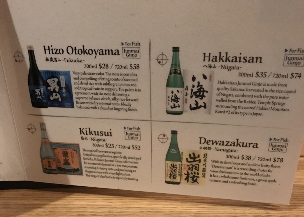 f:id:kohhasu:20181026135233j:plain f:id:kohhasu:20181026135233j:plain