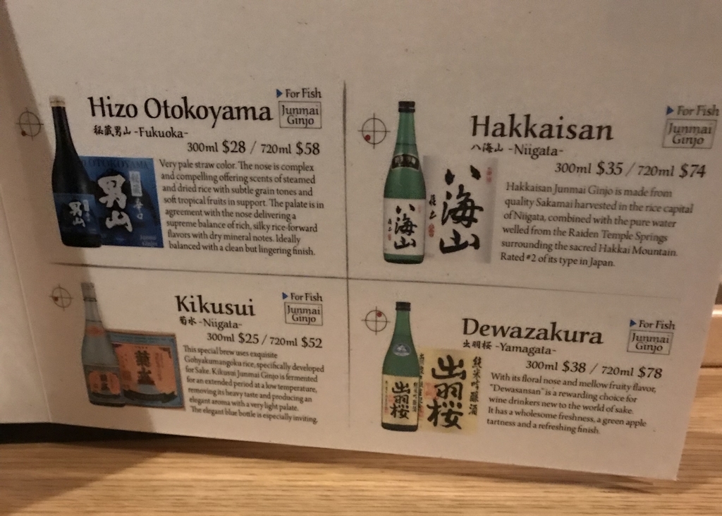 f:id:kohhasu:20181026135243j:plain f:id:kohhasu:20181026135243j:plain