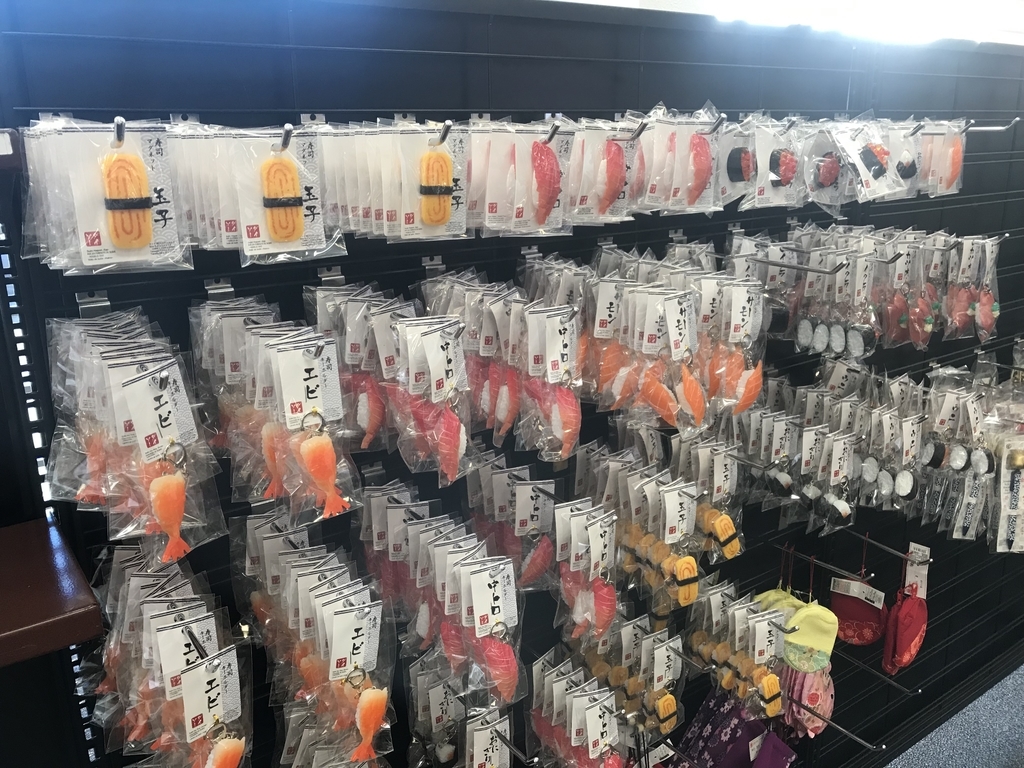 f:id:kohhasu:20190214142525j:plain f:id:kohhasu:20190214142525j:plain