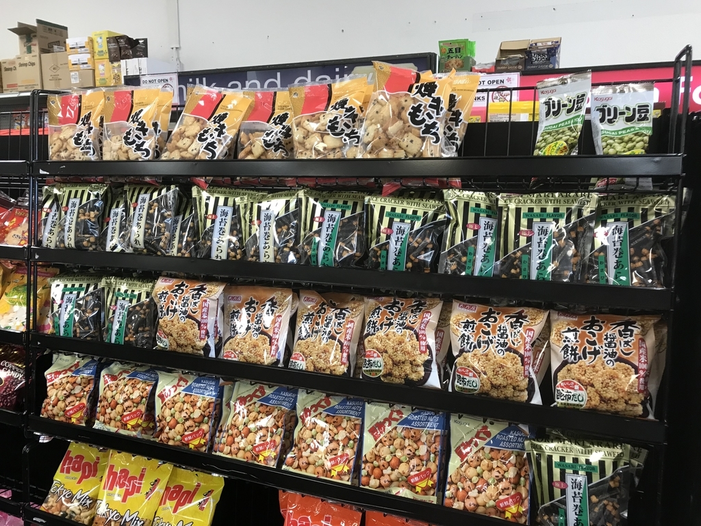f:id:kohhasu:20190214142812j:plain f:id:kohhasu:20190214142812j:plain