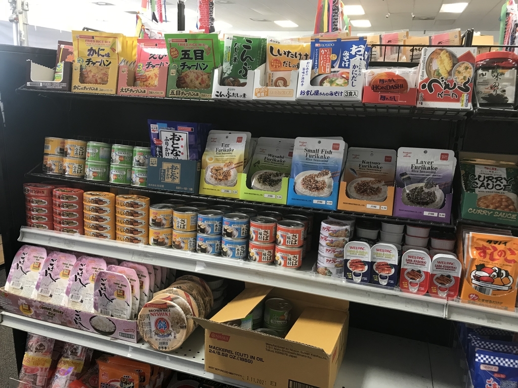 f:id:kohhasu:20190214142831j:plain f:id:kohhasu:20190214142831j:plain