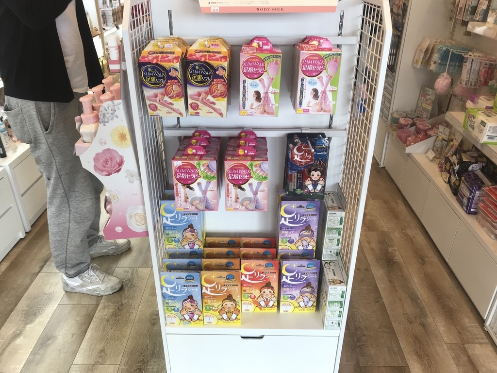 f:id:kohhasu:20190228092652j:plain f:id:kohhasu:20190228092652j:plain