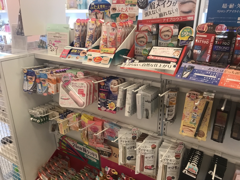 f:id:kohhasu:20190228092716j:plain f:id:kohhasu:20190228092716j:plain