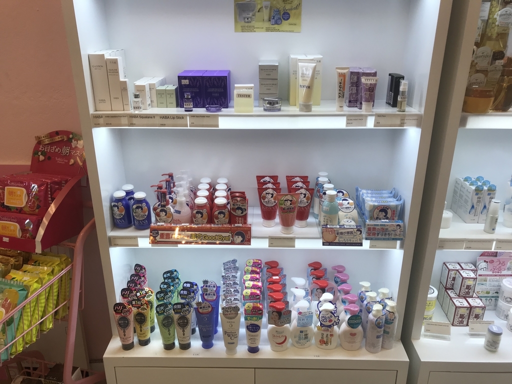 f:id:kohhasu:20190228092746j:plain f:id:kohhasu:20190228092746j:plain