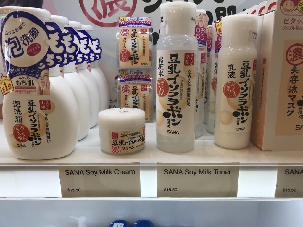 f:id:kohhasu:20190228092903j:plain f:id:kohhasu:20190228092903j:plain