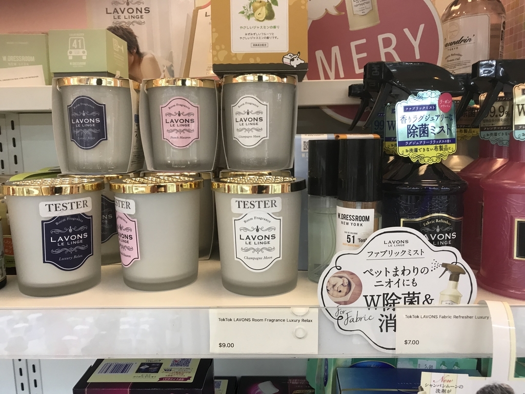 f:id:kohhasu:20190228092942j:plain f:id:kohhasu:20190228092942j:plain