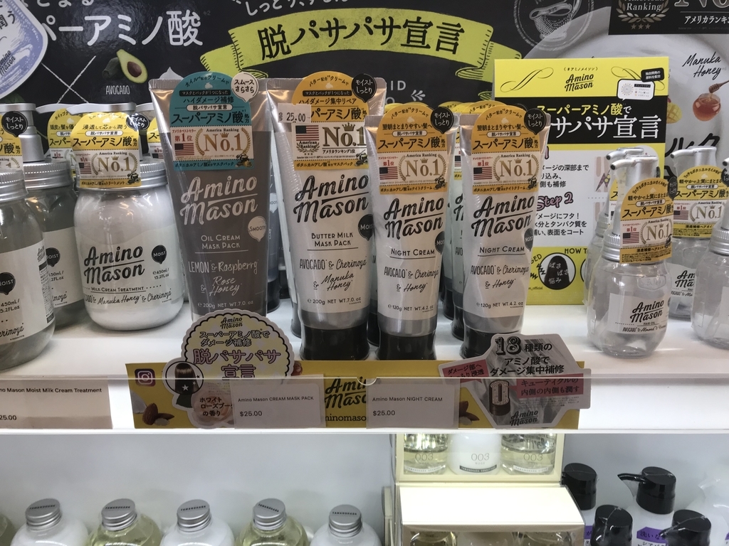 f:id:kohhasu:20190228092958j:plain f:id:kohhasu:20190228092958j:plain