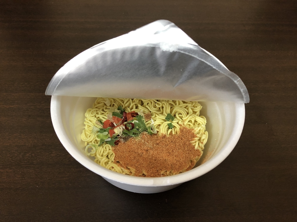 f:id:kohhe:20190407132327j:plain f:id:kohhe:20190407132327j:plain
