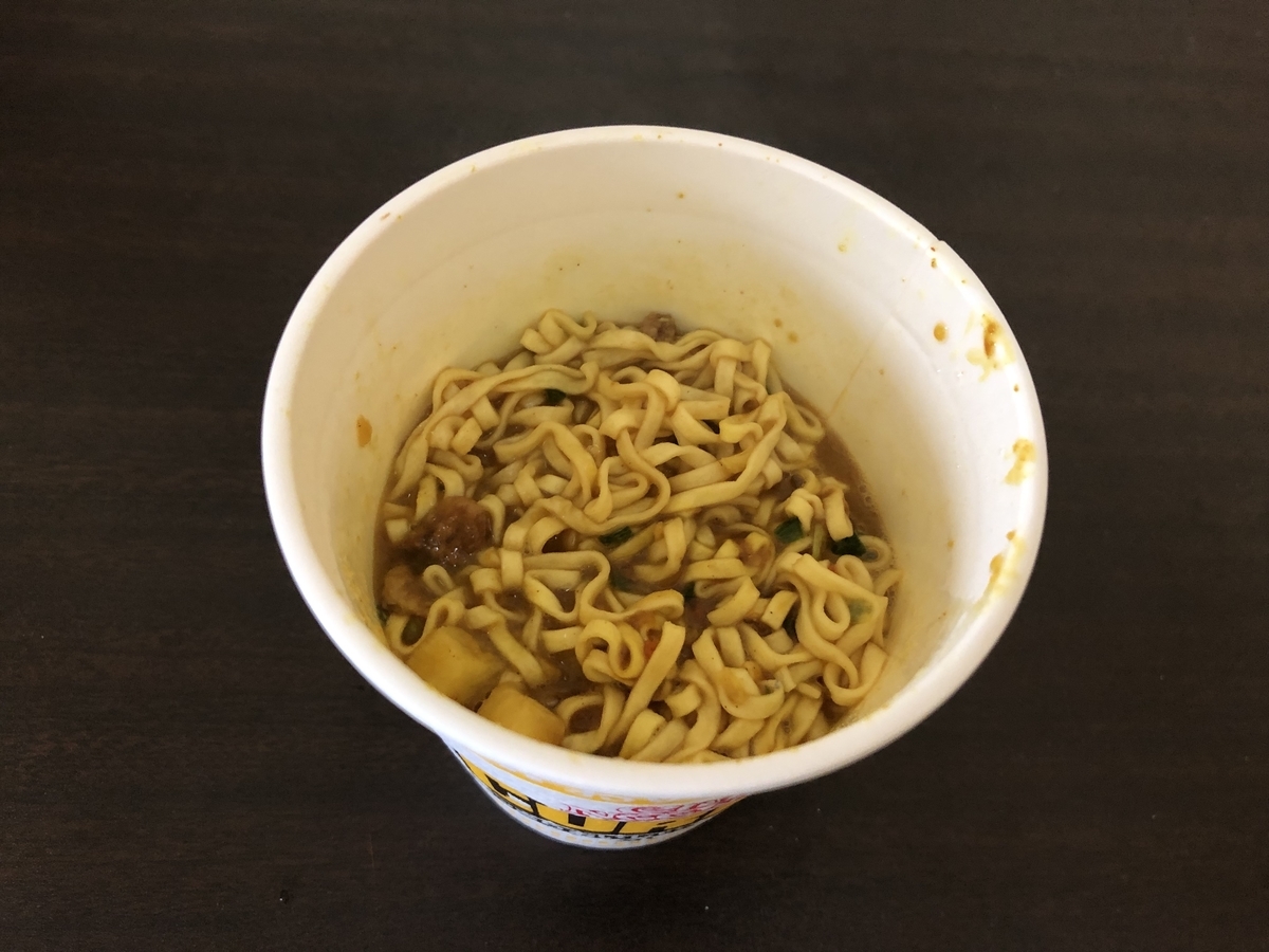 f:id:kohhe:20190430215347j:plain f:id:kohhe:20190430215347j:plain