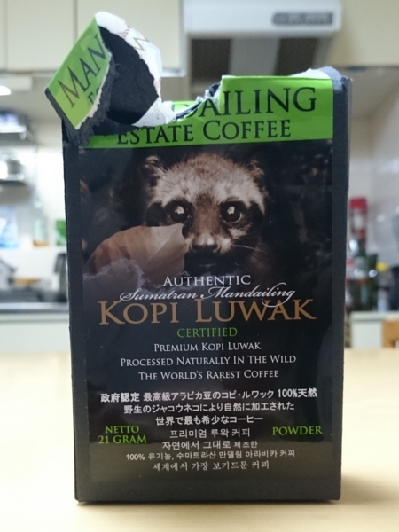 f:id:kohhe:20190501125113j:plain f:id:kohhe:20190501125113j:plain