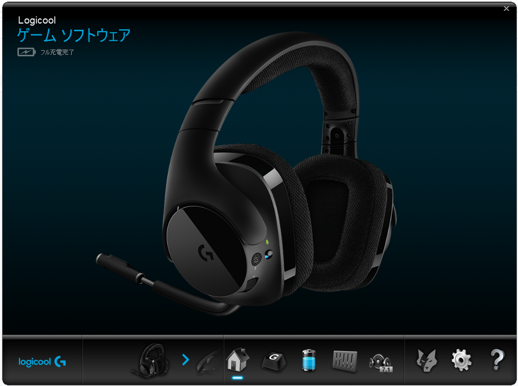 ゲーミングヘッドホンの定番はg533 Fpsゲームや動画鑑賞にも 紹介 レビュー Black珈琲の役立ち情報所 ゲーミングヘッドホンの定番はg533 Fpsゲームや動画鑑賞にも 紹介 レビュー Black珈琲の役立ち情報所