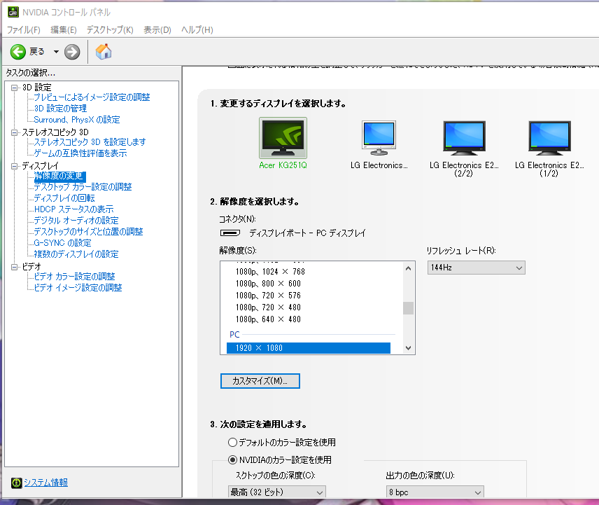 f:id:kohi3:20190306134836p:plain f:id:kohi3:20190306134836p:plain